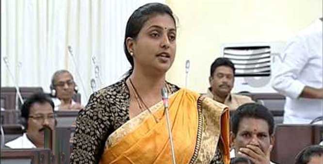 Roja's Suspension Dismissed