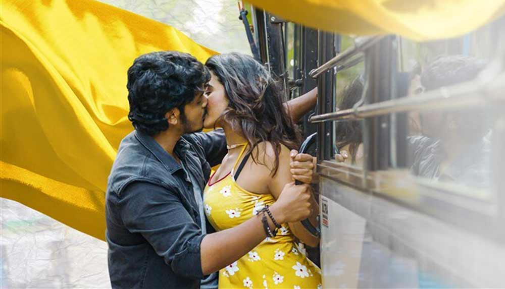 Romantic Telugu movie