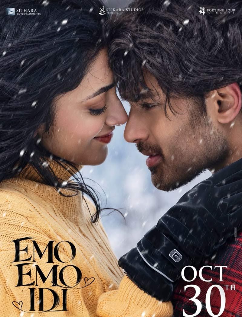 Roshan Preity RomCom Locks Release Date
