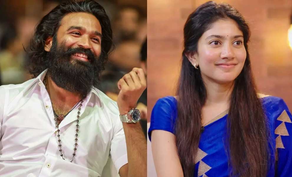 Rowdy Baby Pair To Reunite For D55