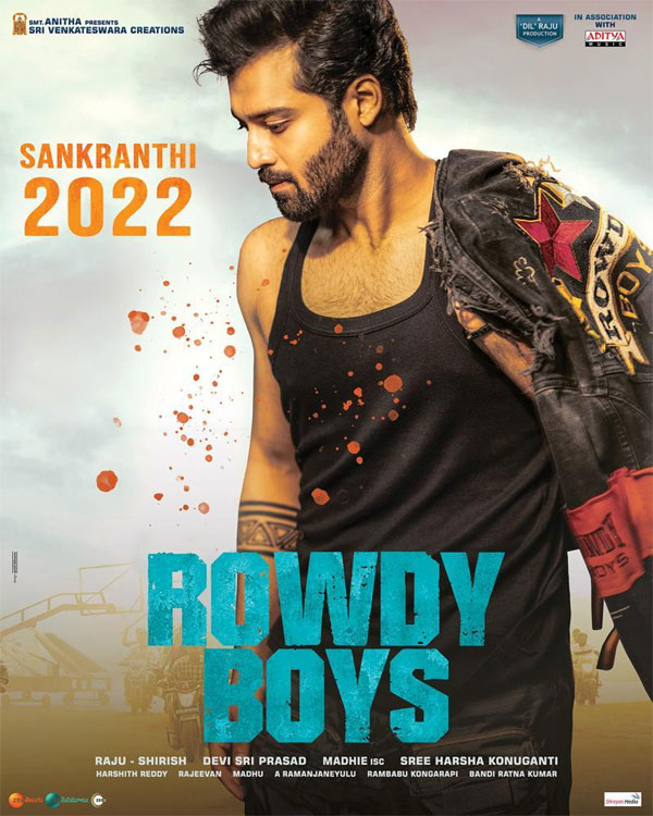 Rowdy Boys fixes the date on Sankranti