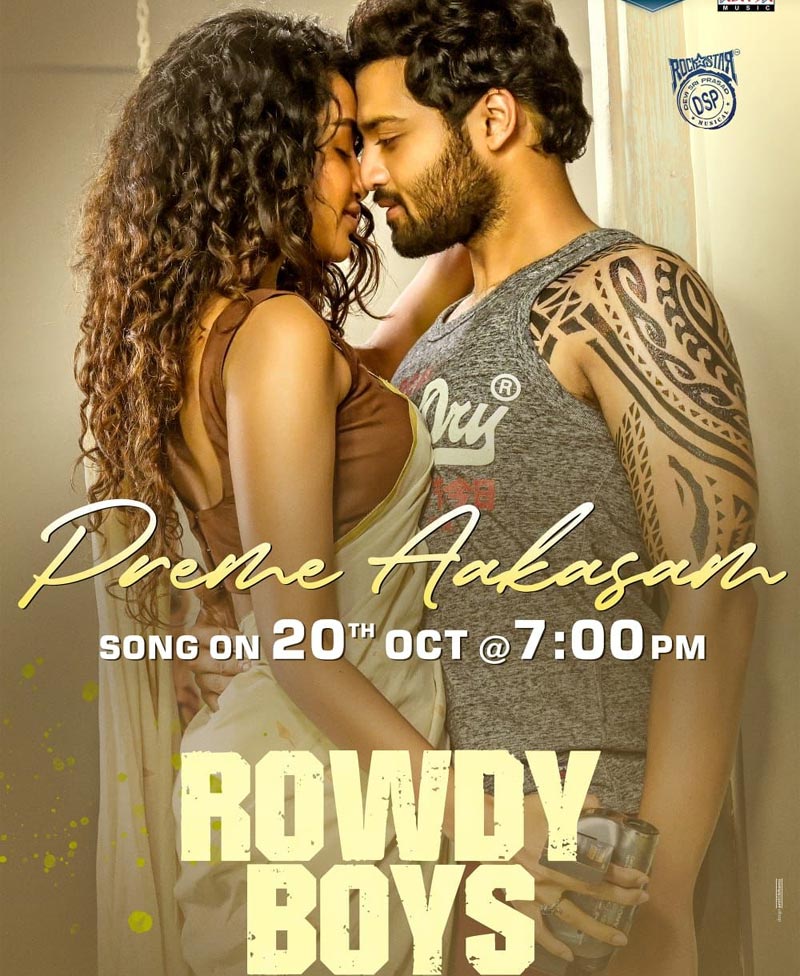 Rowdy Boys Preme Akasam song to be released