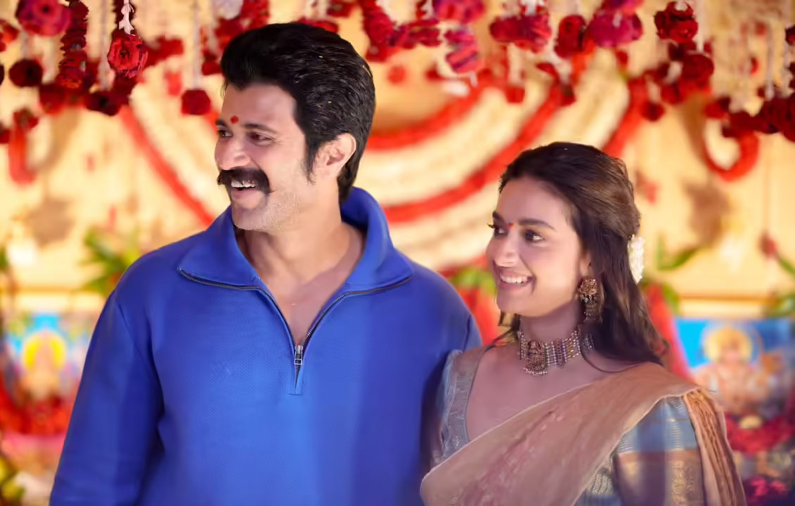 Rowdy Janardhan teaser gets its date