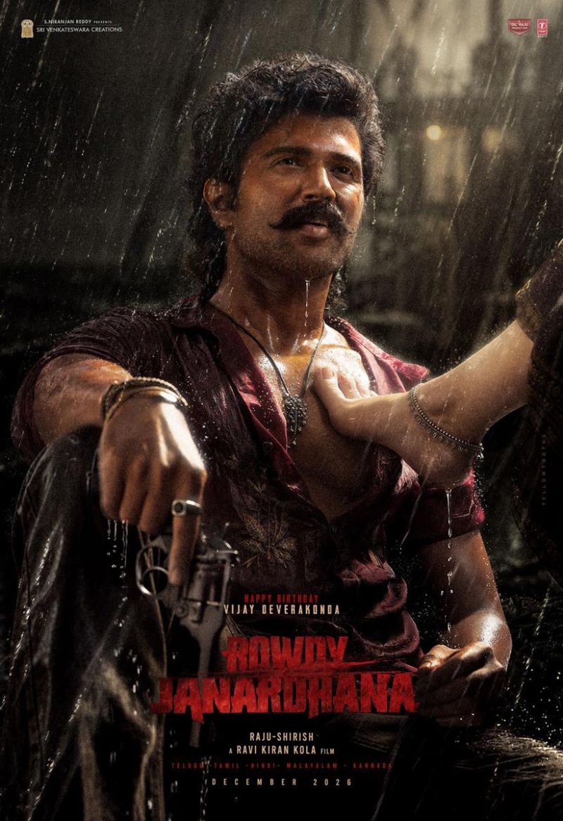 rowdy-janardhana-poster-and-ranabaali-making-video