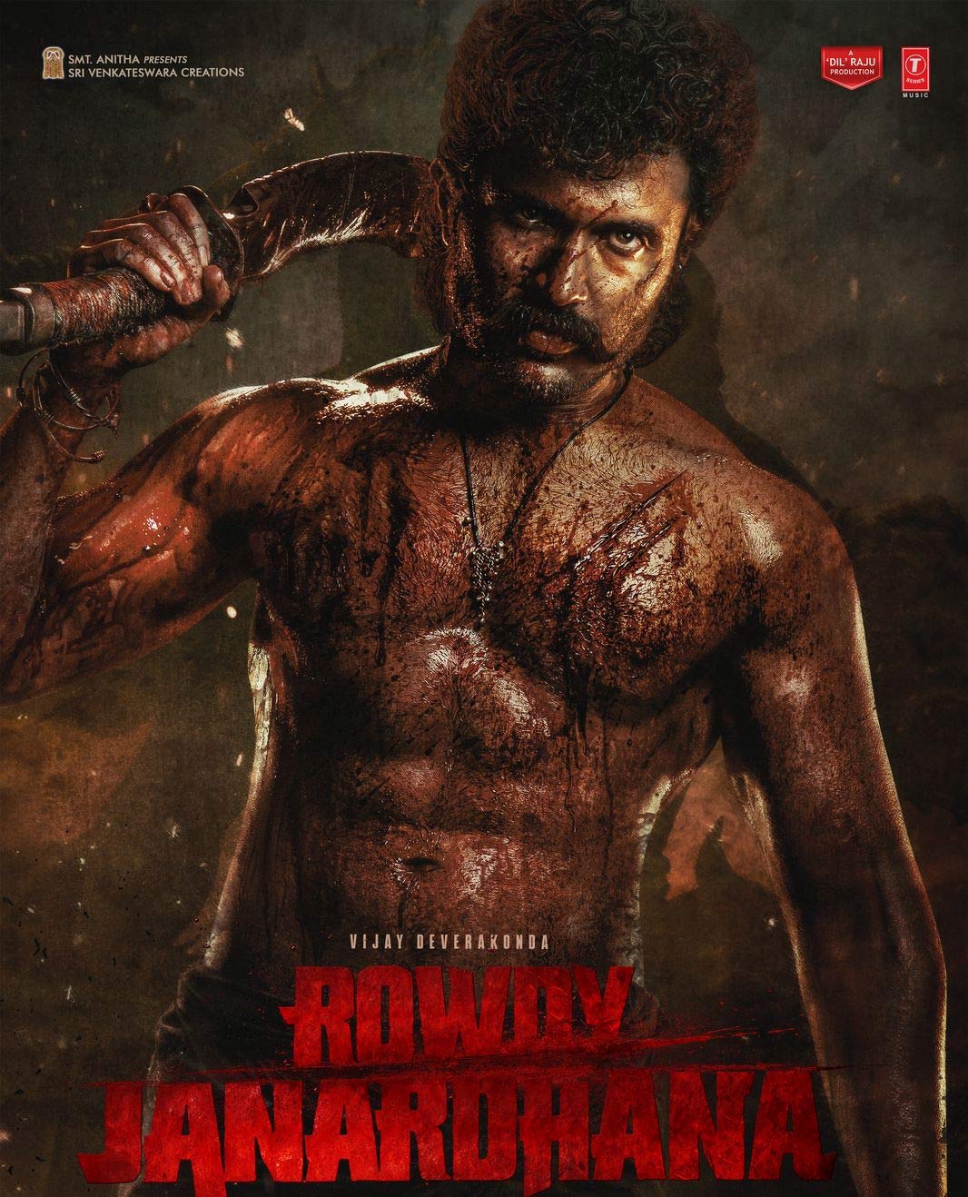 Rowdy  Janardhana Title Glimpse: Brutal