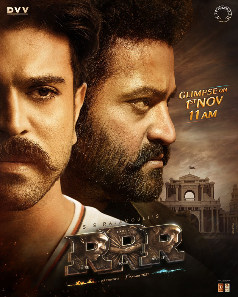 RRR first glimpse teaser treat on