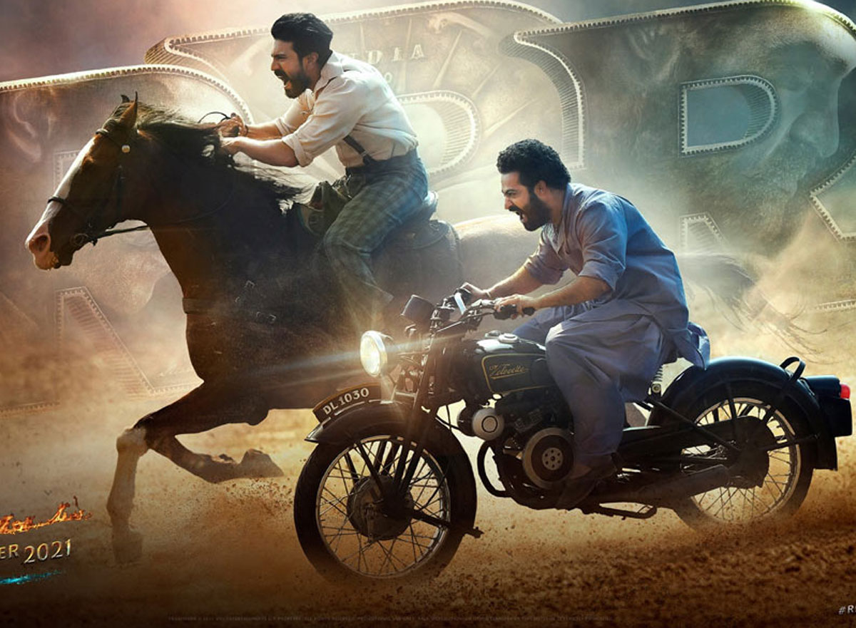 RRR makers clarify on approaching court against AP government's decision