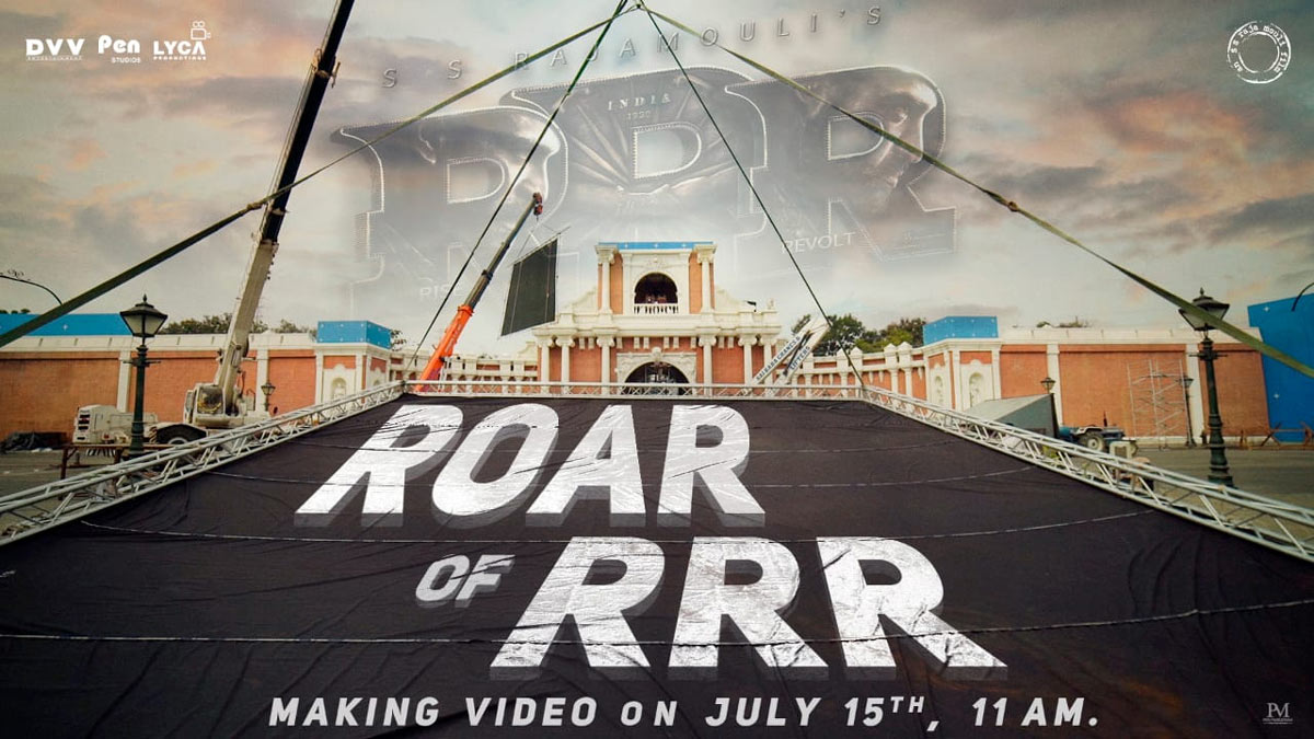 RRR Movie