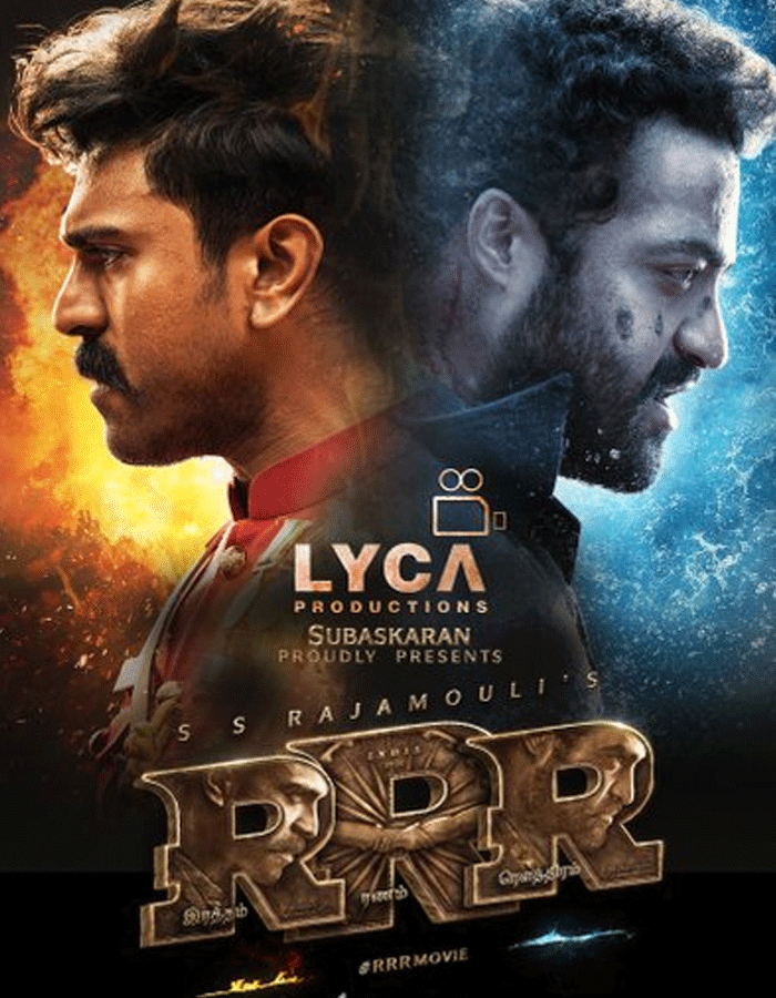 RRR No Pre Release Event in Telugu States?