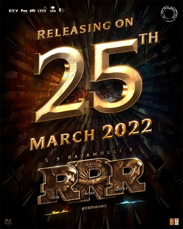 RRR release finalised