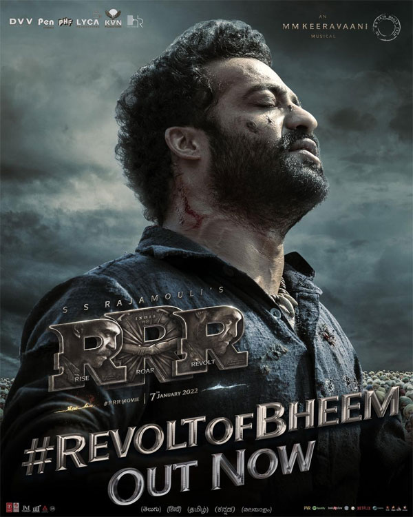 RRR-Revolt of Bheem song released