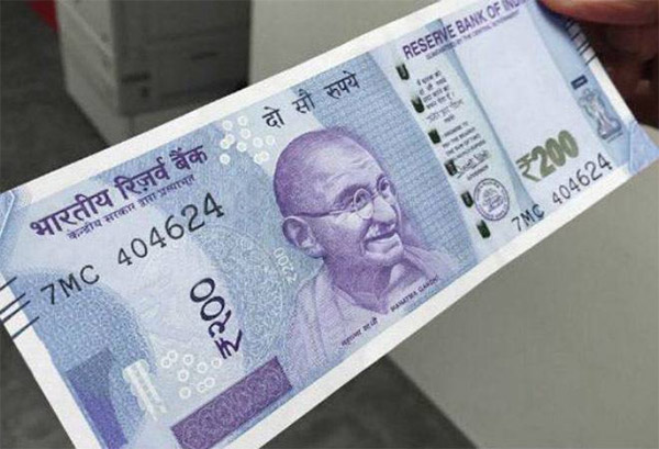 Rs. 200 Notes Coming Soon