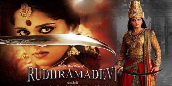 'Rudhramadevi' 17 Days World Wide Collections