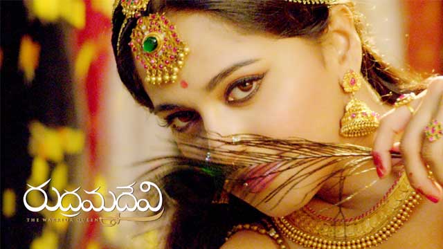 'Rudhramadevi' Postponed Again