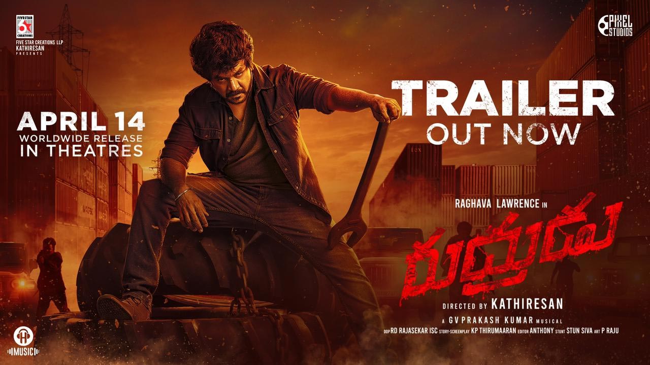 Rudhrudu Trailer Released 