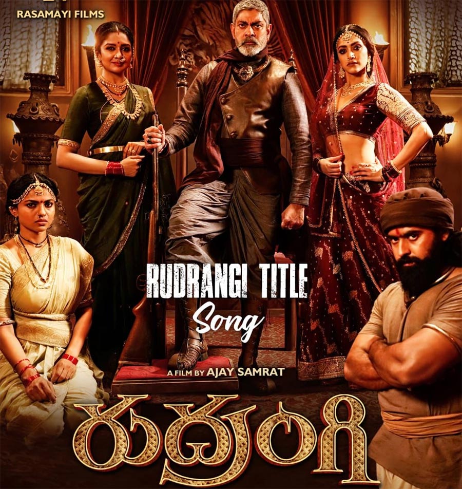 Rudrangi title song 