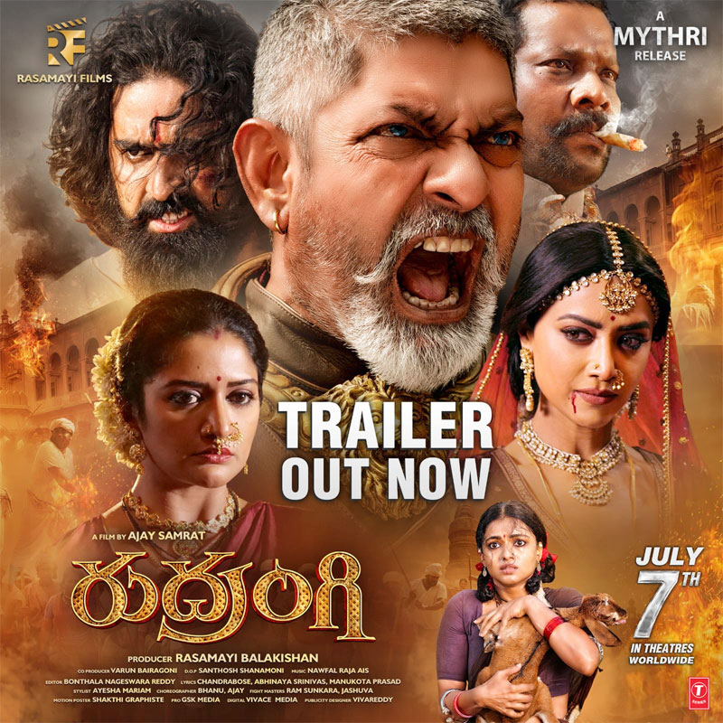 Rudrangi Trailer Released