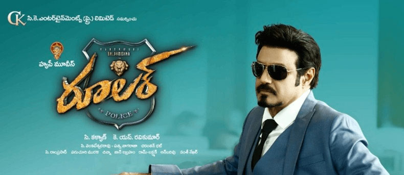 Ruler Troubled by Venky Mama and Prati Roju Pandaage!