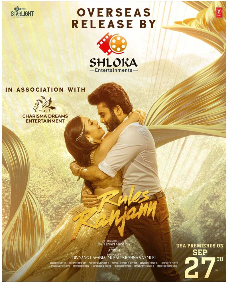 Rules Ranjann Grand Release on September 28
