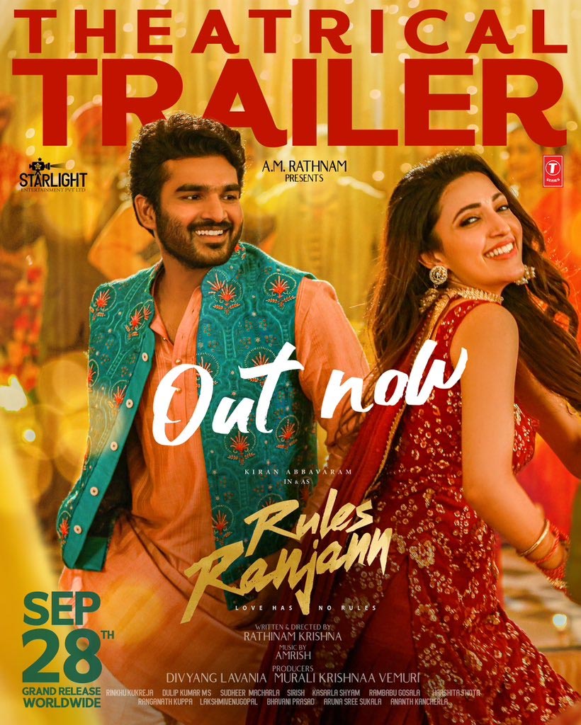 Rules Ranjann Trailer - Full on Comedy 