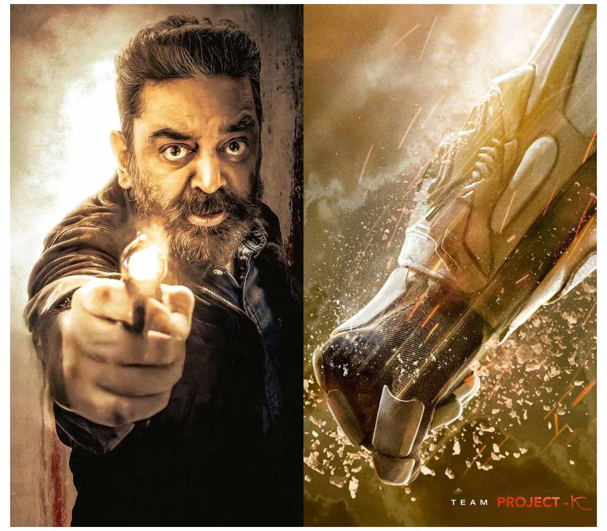 Rumors are rife that Kamal will star in Project K
