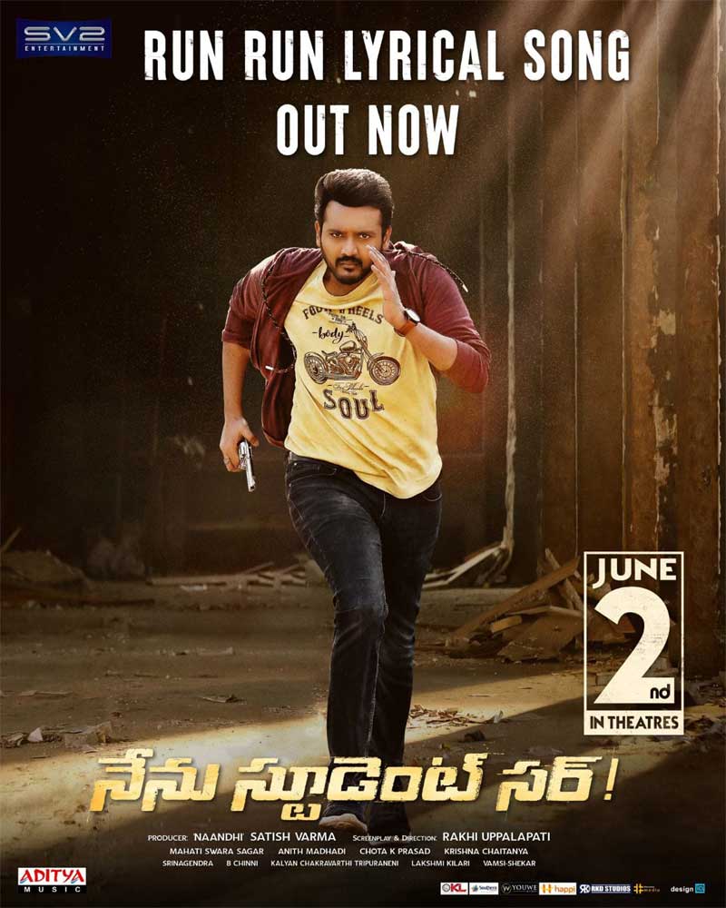 Run Run song from Nenu Student Sir! released