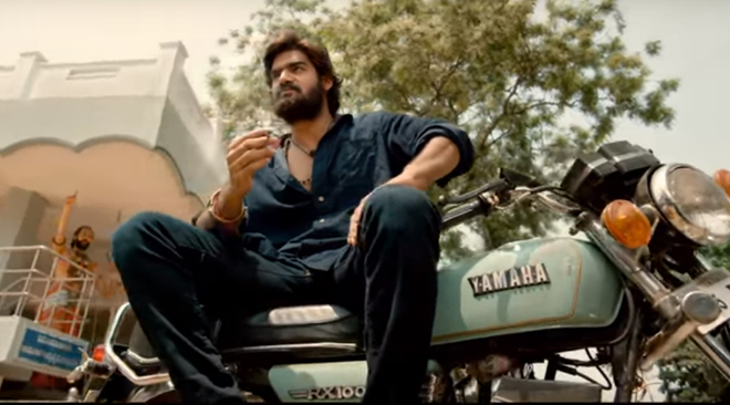 RX 100 Movie