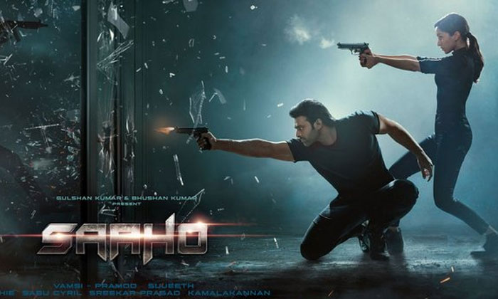 Saaho 5 Days USA Collections