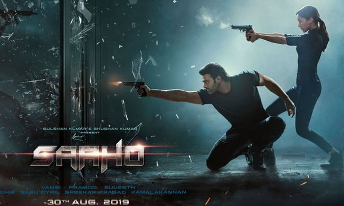 Saaho Prasad Multiplex Ticket Price Hike