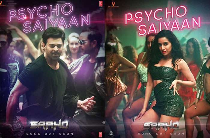 Saaho's Psycho Song by Tanishk Bagchi