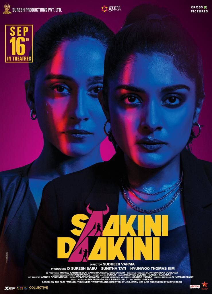  Saakini Daakini movie release date locked