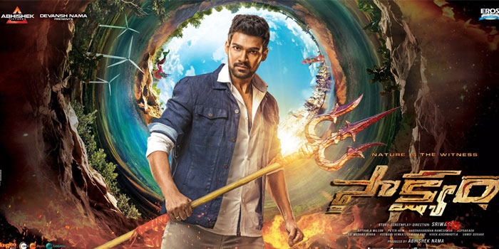 Saakshyam a Mismatch for Bellamkonda Sai Srinivas