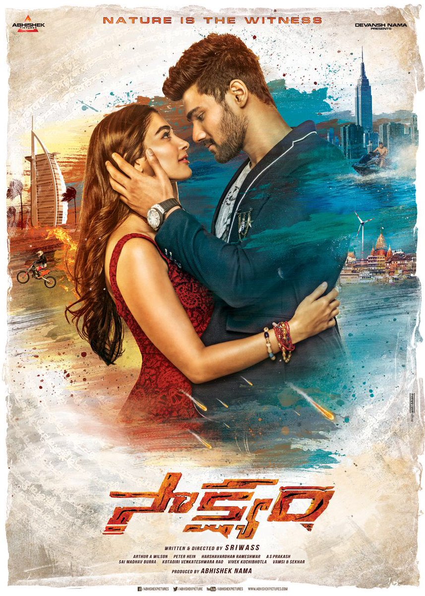 Saakshyam Release Date Locked