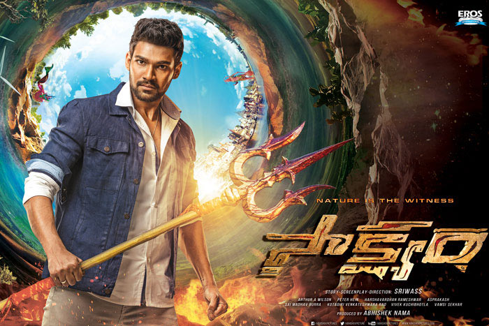 Saakshyam