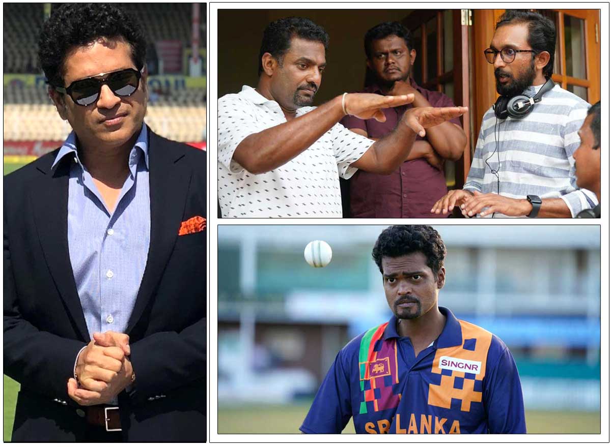 Sachin Tendulkar to Launch Trailer Of Muralidharan Biopic 800