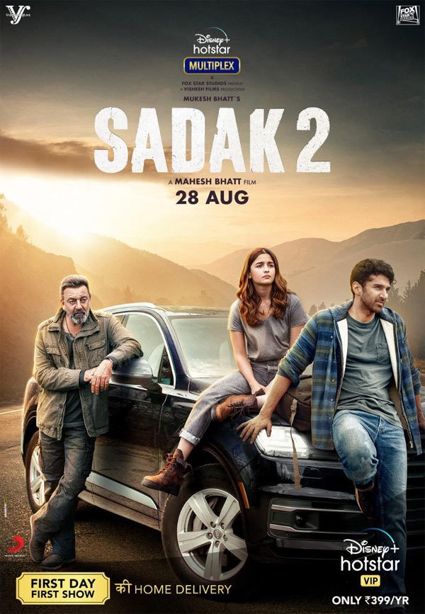 Sadak 2 Trailer