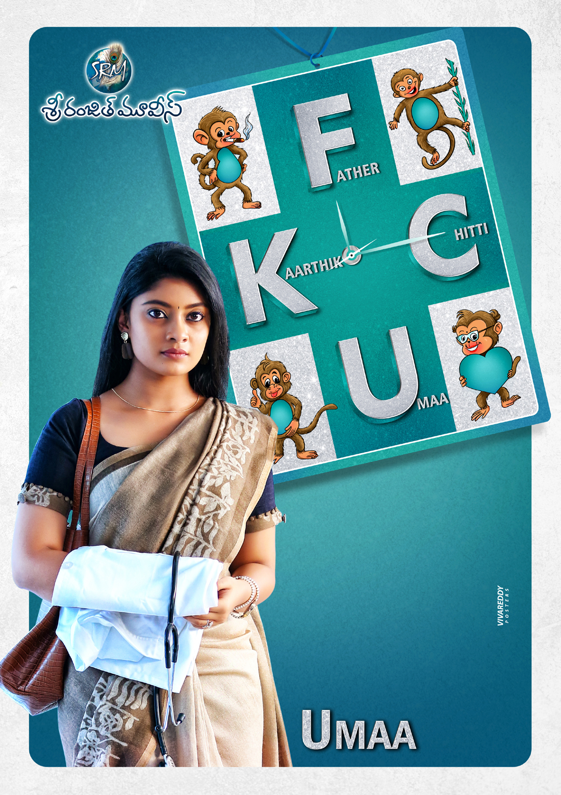 Saharshitha has now finally revealed the heroine of the FCUK movie.