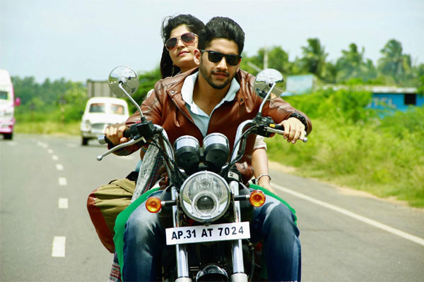 Sahasam Swasaga Sagipo First Day Collections