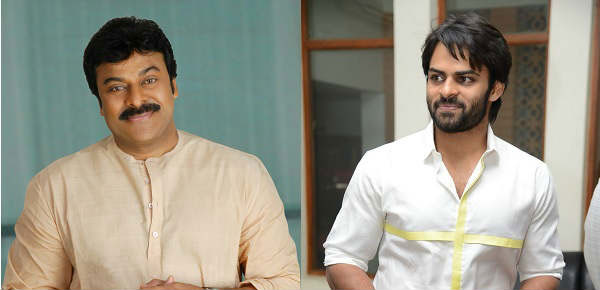 Sai Dharam Te to Do Chiranjeevi's Best Song?