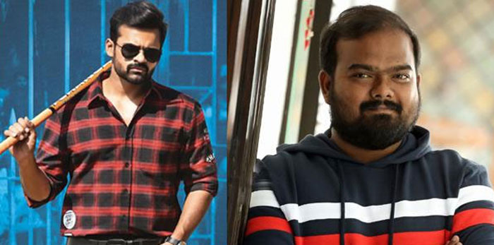 Sai Dharam Tej and Venky Kudumula's Combo Soon