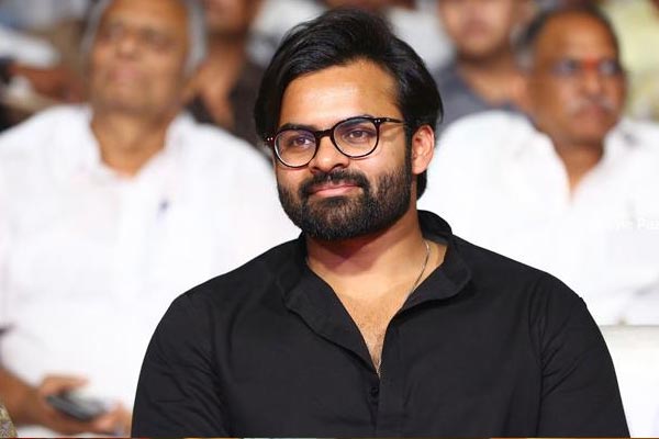 Sai Dharam Tej Chitralahari