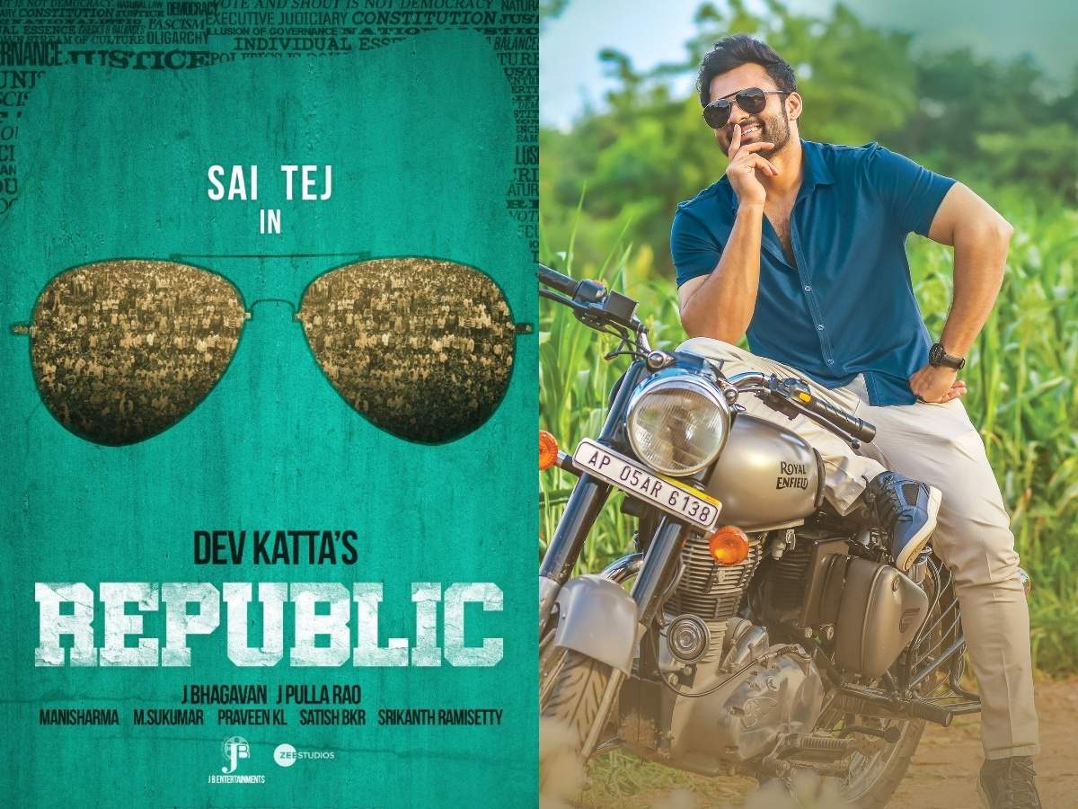 Sai Dharam Tej in Republic