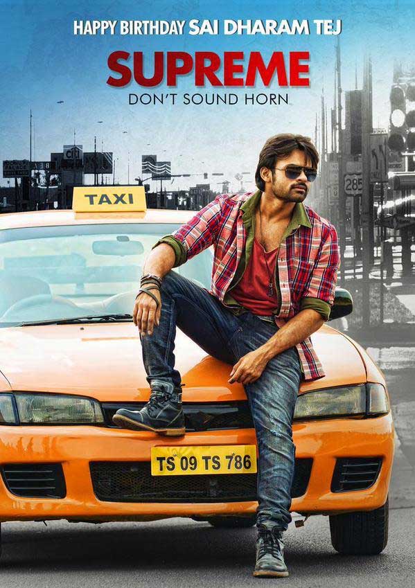 Sai Dharam Tej's Stylish 'Supreme' Look