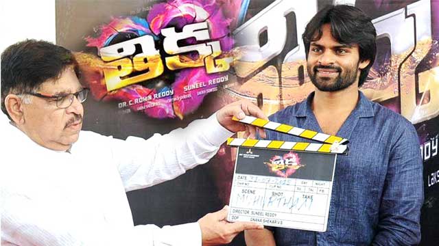 Sai Dharam Tej's 'Thikka' Has Interesting Update