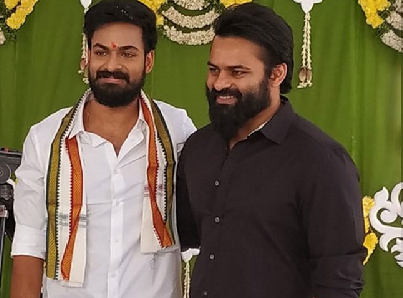 Sai Dharam Tej Vaishnav Tej