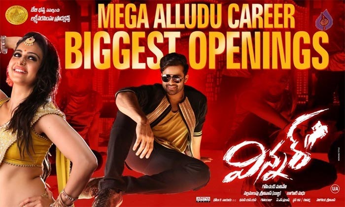 Sai Dharam Tej Winner Shakes Box Office On First Day