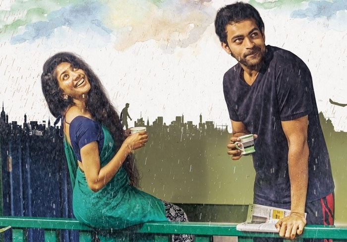 Sai Pallavi and Varun Tej in Fidaa Movie