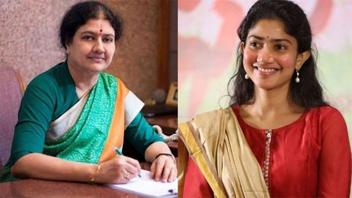 Sai Pallavi as Sasikala