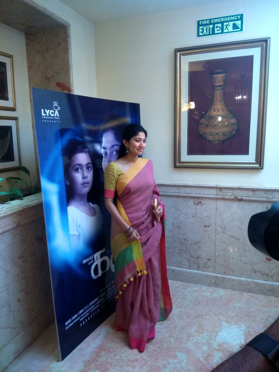 Sai Pallavi at Kanam Tamil Audio Function