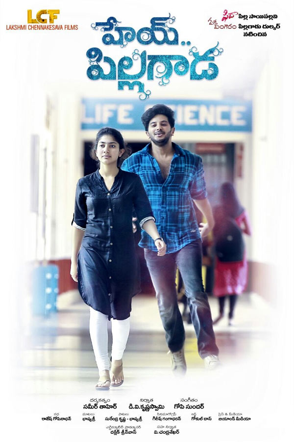 Sai Pallavi, Dulquer Salmaan In Hey Pillagada